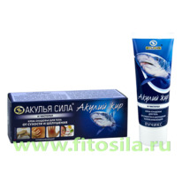 ������ ��� ����-�������� � ���������� ��� ����, 75 ��, 