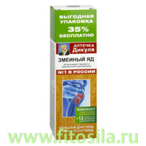 ������� ������ �������� (������� ��) ������� ��� ���� + 12 ����������� �������� 