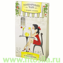 �������� ��� � ������ ������, 20 �/� � 1,5 � 