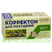 ��������� ������� - ���, 