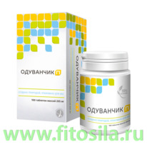 ��������� � - ���, � 100 �������� � 205 ��