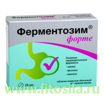 ����������� ����� 