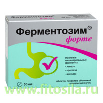 ����������� ����� 