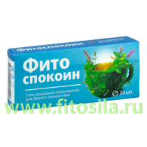 ����������� ���. �30 � 360 �� ���