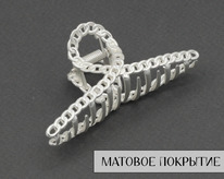 ������� � ������� ���������