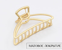 ������� � ������� ���������