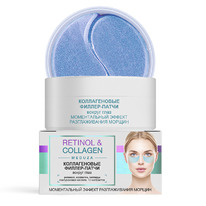RETINOL&COLLAGEN meduza ������������ ������-����� ������ ����, (60 ��- 30 ���)