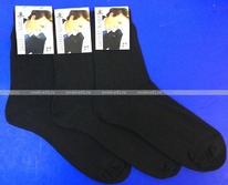 ����������� ����� ������� �-9 ������