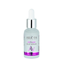 ��������� ������������� � ��������� ��� ���� / ARAVIA Laboratories Anti-Age Deep