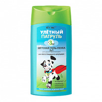 ������� ������� ������� ����-����� 2 � 1 �/���� � �������� ���� � 3 ��� 275��