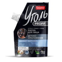 F� ����� Proff ����� ��� ���� ������-���������� ������ �������