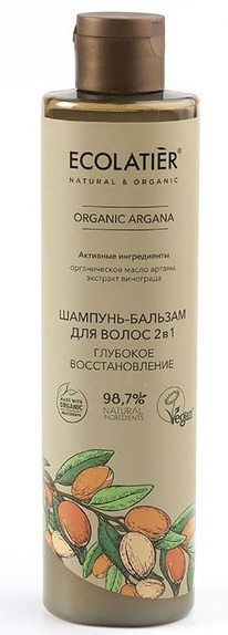 ECOLATIER Organic Argana -   2  1  