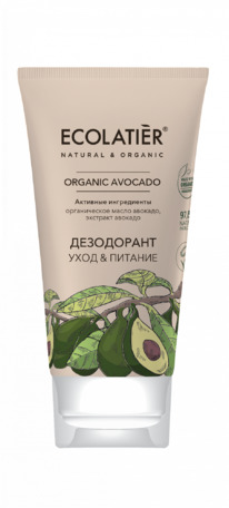 ECOLATIER Organic Avocado      