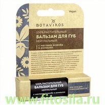 ������� ��� ��� ����������� ������ / ������� � ��������� �, 4 �, 