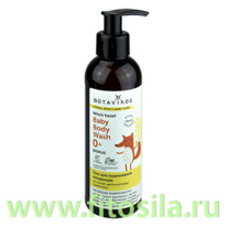 ���� ��� ���������� ��������� �� ������ ��������� ���� ���������� � ��������� 20