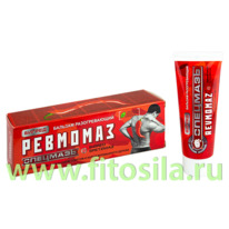 ���� ��� ���� ������������� BIGREDSPETZMAZ ��������������: SPETZMAZ BRAND, REVMO