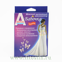 ������� ��������� ���������� 