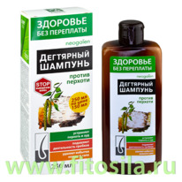 �������� ��� ��������� ������� ��������� ������ �������, 250 ��, �. �. 