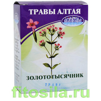 ��������������, �����, 50 �, ���������, ������ �������