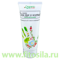 ���� ��� ��� � ������ ����������� 