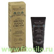 ���� ��� ��� ����������, 50 �� 