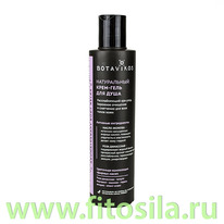 ����-���� ��� ���� ����������� ���� ������ / Aromatherapy Body Relax, 200 ��, 