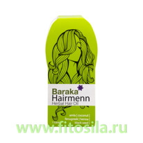 ����� ���� ��� ����� ������, 110 ��