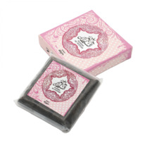 ����� Hareem Sultan / ����� ������� ������, 40 ��.