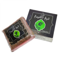 ����� Sheikh Al Shuyukh /���� ��� ����� ������, 40��