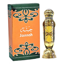 Al Haramain JANNAH /  (12 )