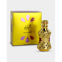    / Swiss Arabian Hayfa (15 )