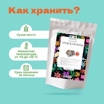 ��� ������ �������� ���� � ����������