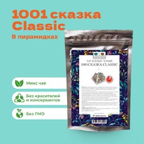 ��� �������/������ 1001 ������ Classic � ����������