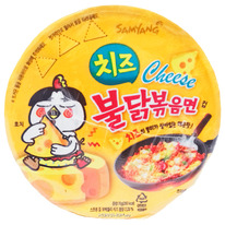 ������ ����� �� ������ ������ � ���� Samyang, �����, 70 � �����