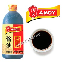 ������ ���� ����/Amoy 500 �� �����