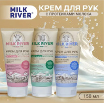 MILK RIVER ���� ��� ��� � ���������� ������