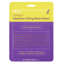 ����������� ������� ����� �������� �������� � ���������� Collagen Intensive Lift