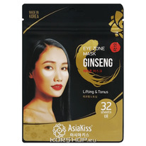 ����� � ���������� �������� ��� ������� ��� ������� Asia Kiss, �����