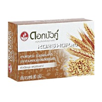 ���� � �������������� ���������� Twin Lotus, �������, 80 � �����