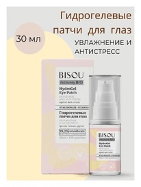 BISOU recovery Bio ������������ ����� �/���� �� ������ ������ ���������� �������