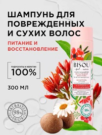 BISOU I Feel...nature  /.,   3D-  