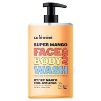 CAFE MIMI ���� ��� ���� ���������� � ������� ����� �����