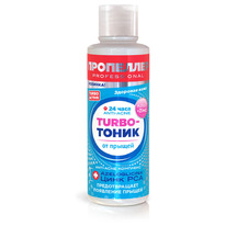 �� NEW TURBO-����� �� ������, 100�� (8736)