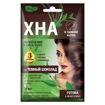 ��� ��� ����� Naturalist � ������� ����� ��� ����� �������, 50��