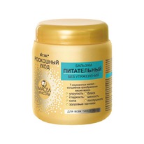 ������ ��������� ���� 7 ����� ������� ������� �/���� ���.����� �����., ��� �����