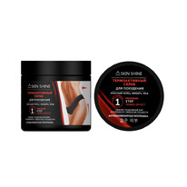 ��� ���� Skin Shine ����� �/��������� �������������, 480�