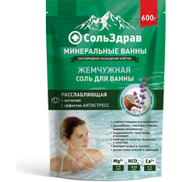 ���� ��� ����� ���������, 600�