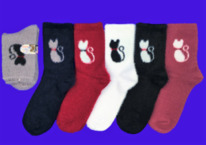 ����� ����� ������� ������ ����� 