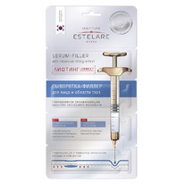 ESTELARE ���������-������ ������� ������ ��� ���� � ������� ���� (�����)