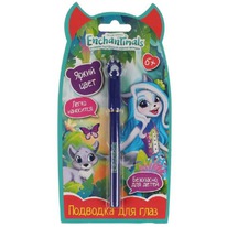      ,  () (62052-ENS) (6417)